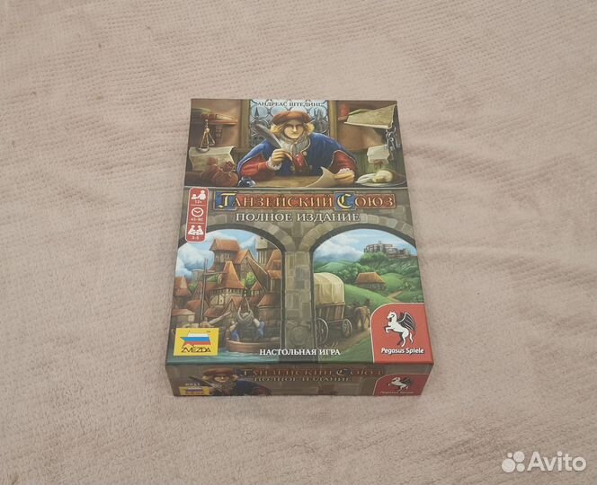 Настольные игры