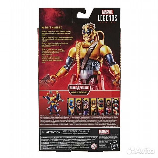 Marvel legends Maverick