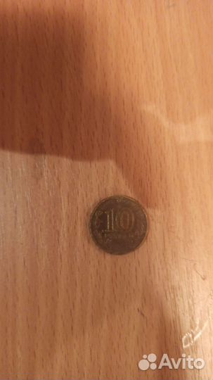 10 блей 50 лет с первого полёта человека в космос