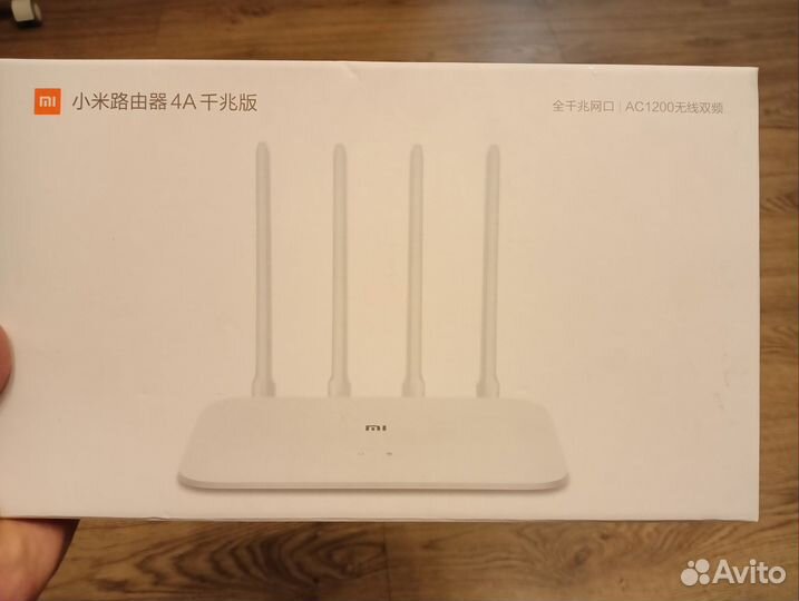 Xiaomi Wi-Fi Router 4A Gigabit Edition CN