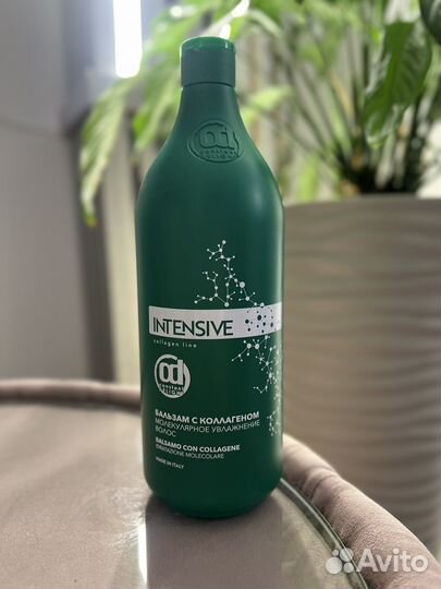 Профессиональная косметика для волос