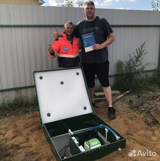 Септик для дома и дачи. Установка под ключ