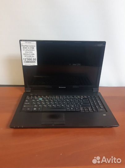 Ноутбук Lenovo B560 i3-370M