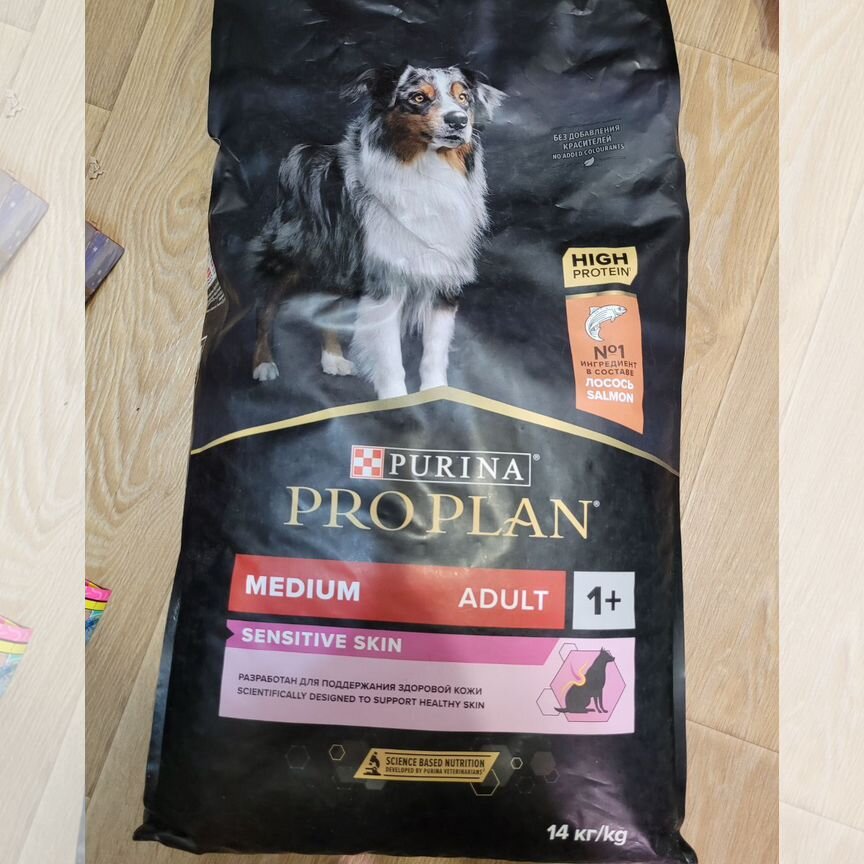 Сухой корм для собак Proplan Purina