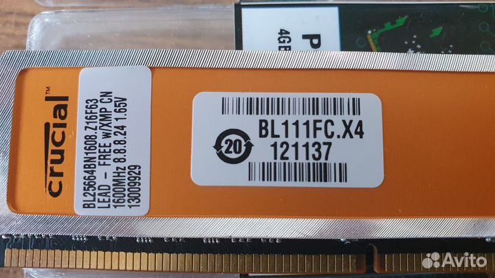 Оперативная память Crucial Ballistix DDR3 2Gbx2шт