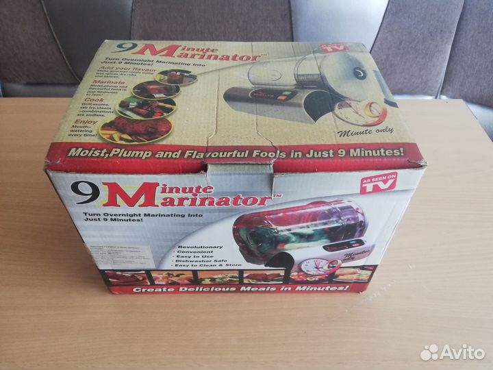 Вакуумный маринатор