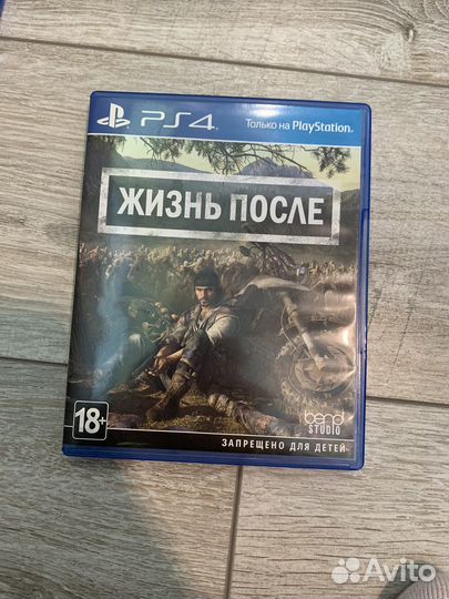 Игры на ps4