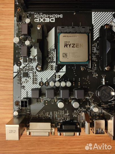 Комплект Ryzen 5500 + B450M