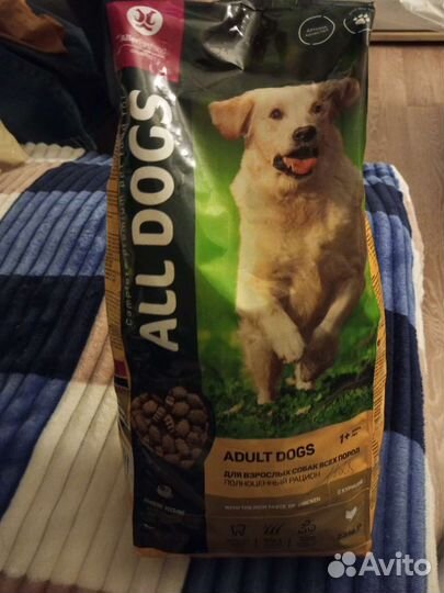 Корм для собак