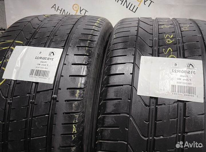 Pirelli P Zero 285/35 R22 94Y