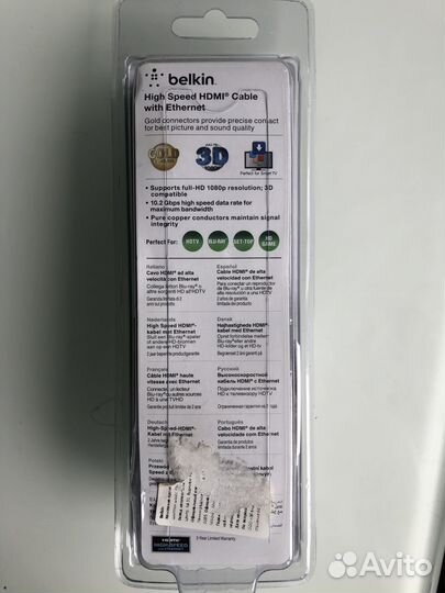 Высокоскоростной кабель hdmi. 2 m