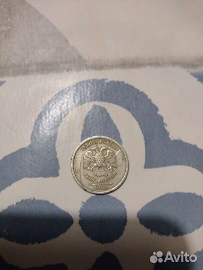 1 руб 2008 года дёшево