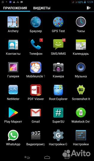 Wexler TAB 7iD 16Gb 3G