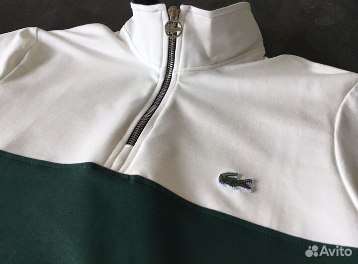 Свитшот зип Lacoste zip кофта с замком