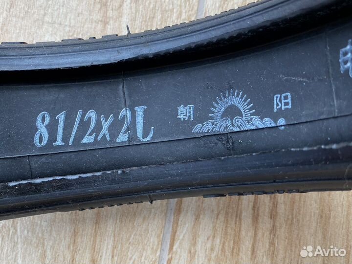 Шина(покрышка) 8,5 с камерой для самокатов Xiaomi