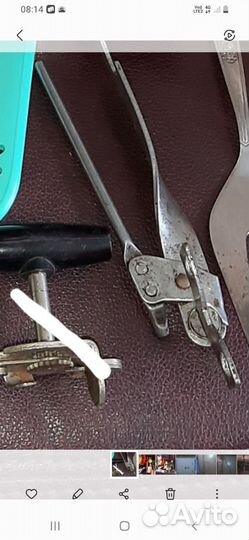 Открывалка