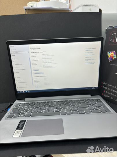 Ноутбук lenovo ideapad s145 15api