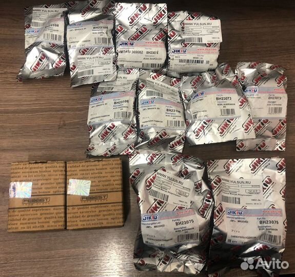 Ремкомплект задней подвески mitsubishi Chariot