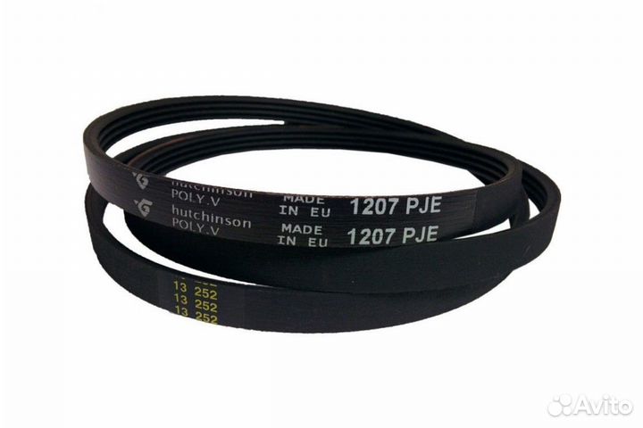 Ремень для стиральной машины в Екатеринбурге