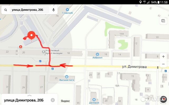 Автоэлектрик Japan Korean GM VW Audi Renault LADA в Костроме | Услуги ...