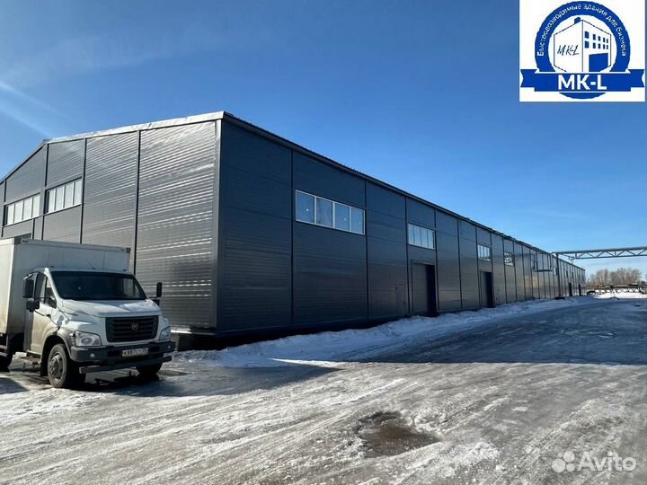 Ангар 40х20х8м, теплый, с доставкой