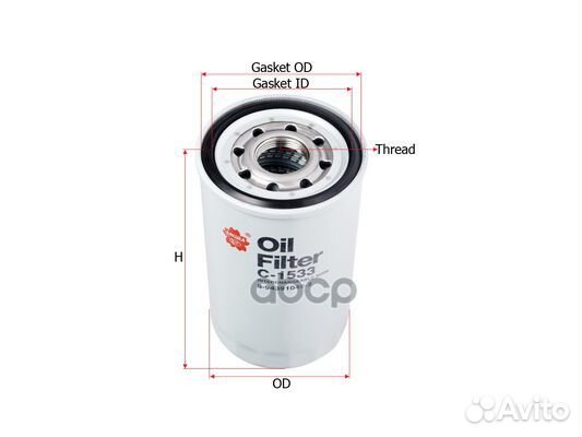 Фильтр масляный isuzu FTR isuzu FRR isuzu NPR