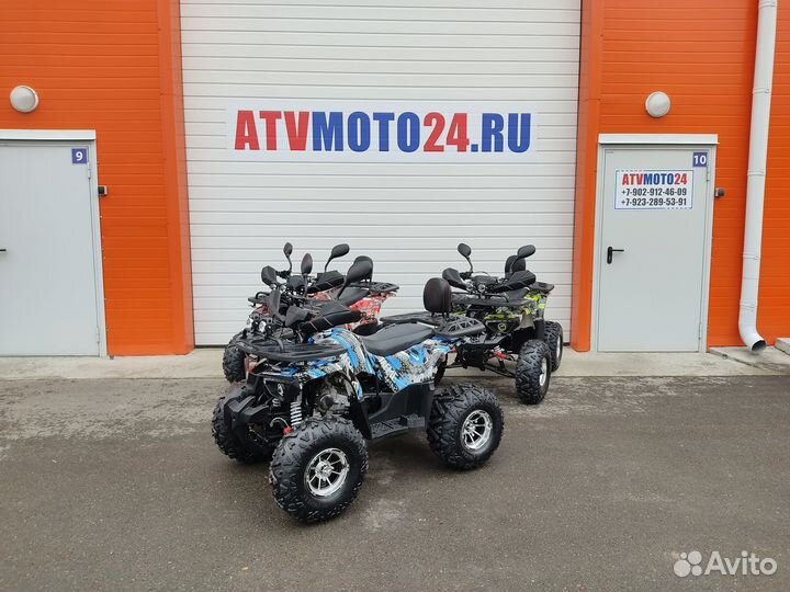 Квадроцикл Hummer 125 (Blue)