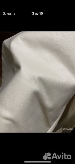 Ткань хлопок СССР