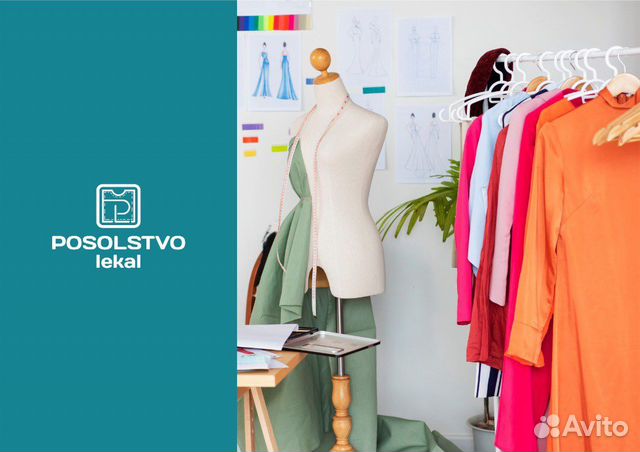 Швейная фабрика,пошив одежды оптом