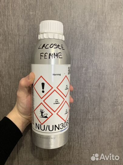 Масляные духи оптом 244