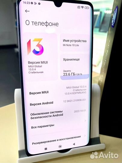 Xiaomi Mi Note 10 Lite, 6/128 ГБ