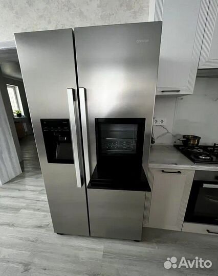 Холодильник