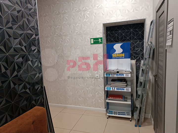 Помещение на Чистопольской