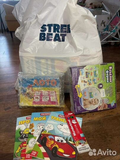 Пакет развивающих игр