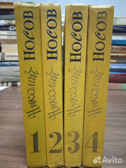 С\с для детей подростков приключения сказки