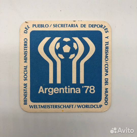 Бирдекель Аргентина 78, СССР