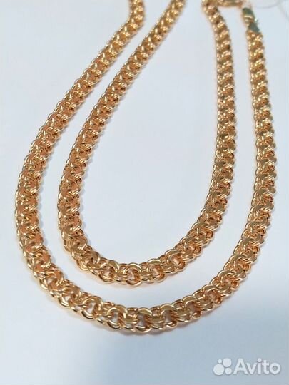 Золотая цепь