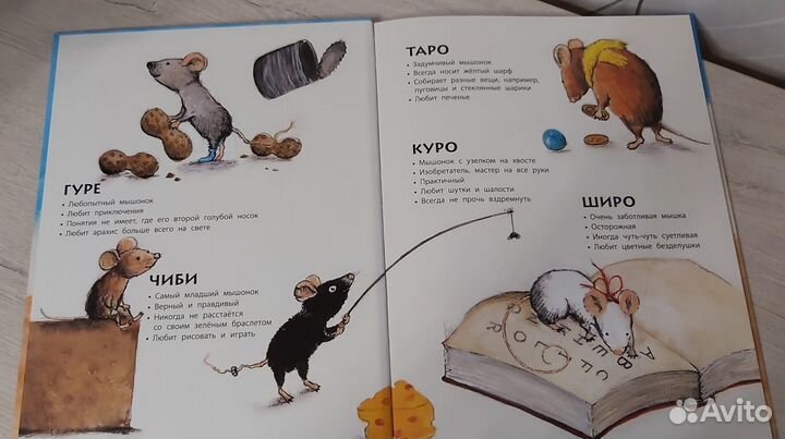 Детские книги пакетом