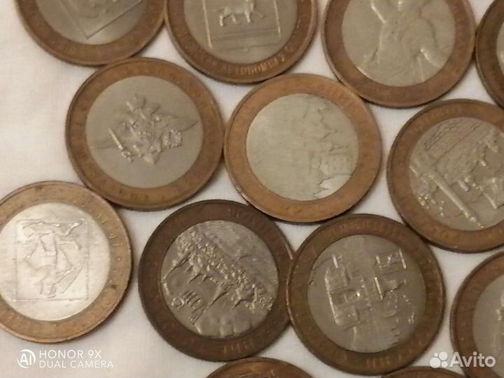 Юбилейные монеты