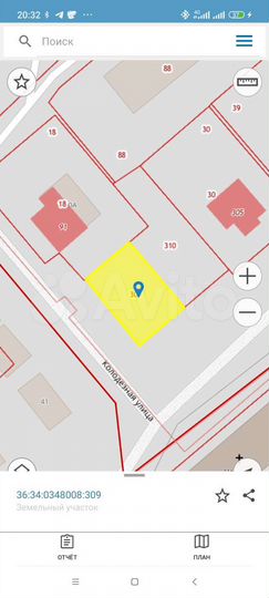 Участок 3,4 сот. (ИЖС)