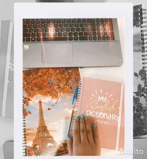 Курсы английского языка