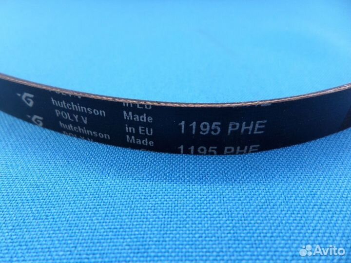 Ремень Индезит, Аристон