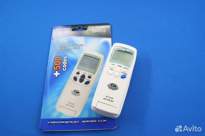 Пульт для сплит-системы