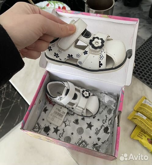 Сандали детские