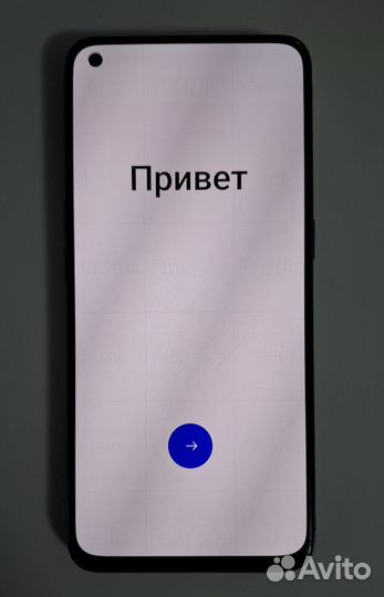 realme GT Master Edition, 6/128 ГБ