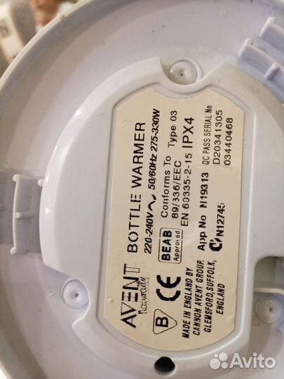 Подогреватель бутылочек avent naturally