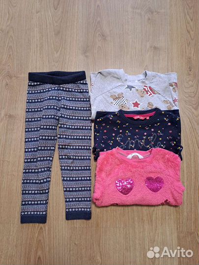 Детские вещи пакетом для девочек 104 110