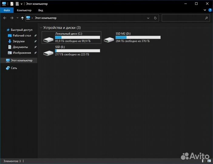 Игровой системный блок