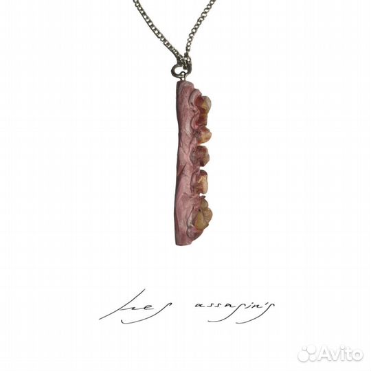 Кулон с зубами carol christian poell type