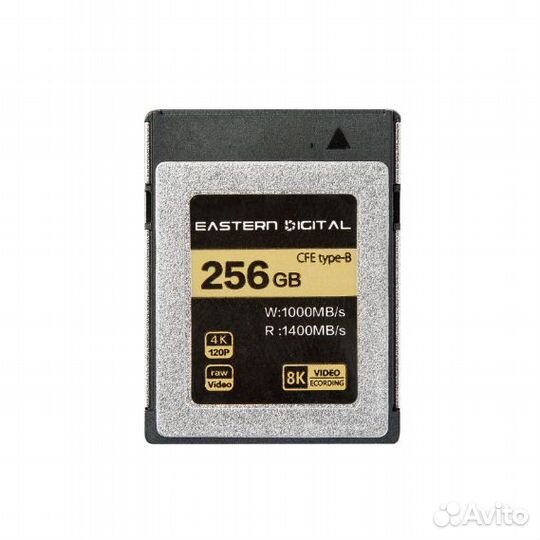 Карта памяти 256гб